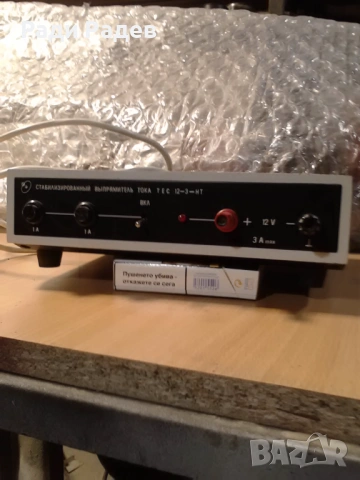 Зарядно у-во за акумулатори