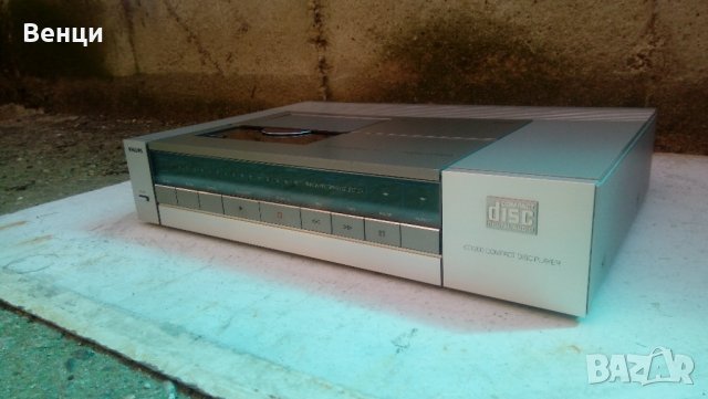 PHILIPS CD 200-Vintage High-End., снимка 9 - Други - 40294106