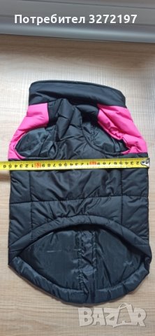 Ново! Топло яке за куче, есен и зима,дебело,водоустойчиво, снимка 7 - За кучета - 40442231