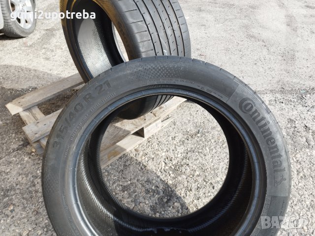 315/40/21 Континентал Спорт Контакт 2019г 4,5мм GLE, снимка 7 - Гуми и джанти - 40076490