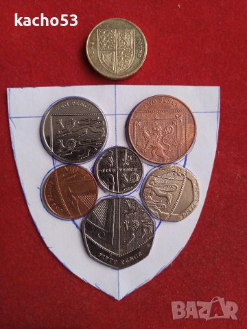 Кралски герб /щит/- Великобритания. Лот монети.