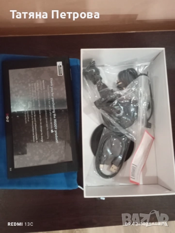 Навигация , снимка 5 - Навигация за кола - 53420016