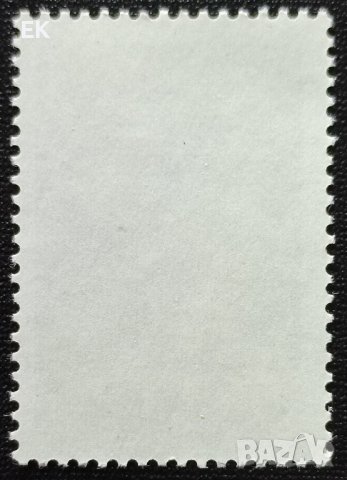 СССР, 1980 г. - самостоятелна чиста марка, личности, наука, 3*12, снимка 2 - Филателия - 41636269