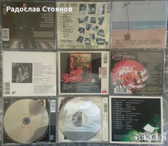 Оригинални: Yellowjackets, Sons of Korah..., снимка 2 - CD дискове - 41807668