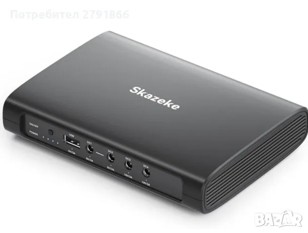 Мини UPS Skazeke 15000mAh непрекъсваемо захранване с DC изход USB 5V/2A DC 5V/9V/12V/2A