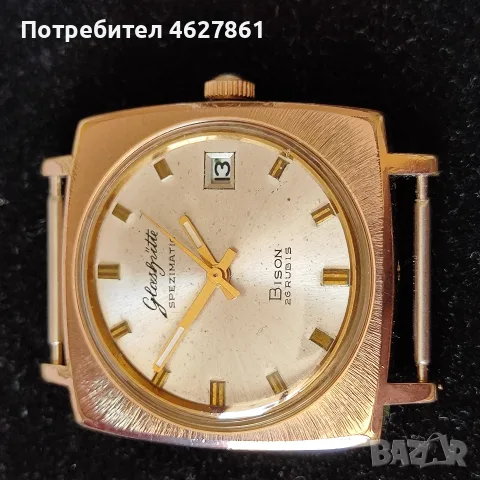GASHUTTE SPEZIMATIC, снимка 12 - Мъжки - 56122317