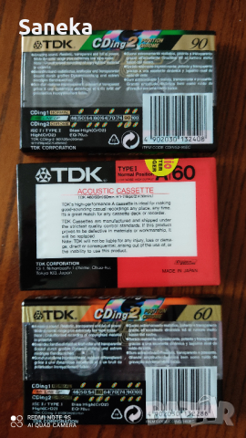 TDK A 60, снимка 2 - Аудио касети - 36160754