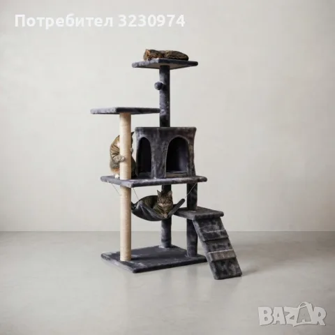 Котешка драскалка с къщичка, хамак и рампа, 125 см, тъмносива