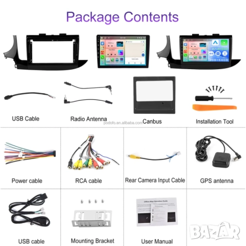 Мултимедия, Двоен дин, за Opel Mokka X, Андроид, 2 Дин, плеър, с Android, Навигация, Opel Mokka X, снимка 7 - Аксесоари и консумативи - 52864540