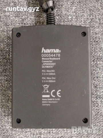 Адаптер за конзола към клавиатура и мишка, снимка 2 - Аксесоари - 52867717