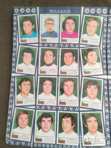 Футболен албум стикери Libreria Escolar- Munich '74., снимка 9 - Фен артикули - 44823881