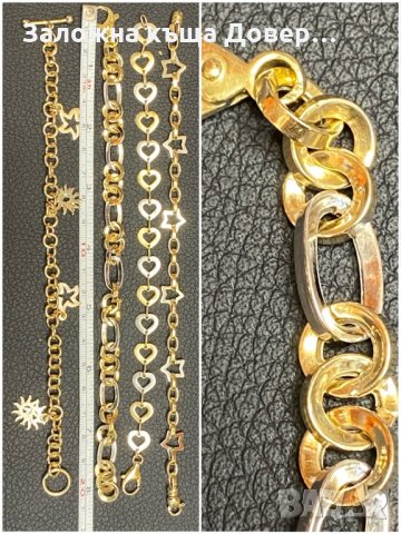 Златни синджири гривни плочка 14к 585 gold zlatni zlato, снимка 9 - Колиета, медальони, синджири - 34634011