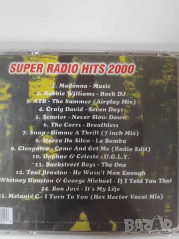 Super radio hits 2000 - матричен диск музика, снимка 2 - CD дискове - 50750441
