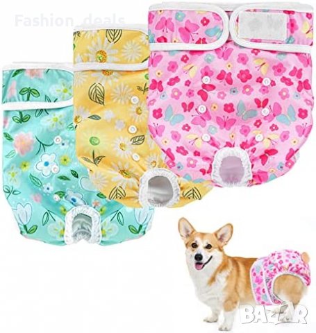 Нови хигиенни бикини за домашни любимци куче 3 броя пелени за многократна употреба