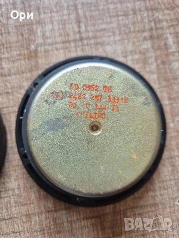 Високочестотни говорители PHILIPS AD 0162 T8, снимка 6 - Тонколони - 50724622