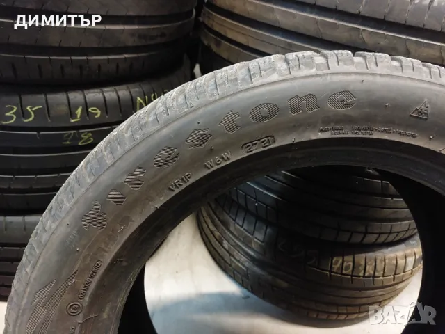 4бр.зимни гуми FIRESTONE 235/50/18 101V DOT 2721, снимка 5 - Гуми и джанти - 48647465