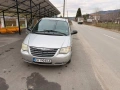 Chrysler Voyager, снимка 1