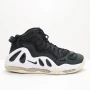 NIKE Air Max Uptempo 97 399207 Оригинални Кожени Маратонки Набук 44.5-45 29см, снимка 1