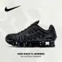 NIKE SHOX TL AR3566-002 BLACK № 36.5 , 23 см НОВИ Дамски дишащи Маратонки Черни shoes спортни обувки, снимка 1