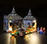 LEGO Комплект светлини LIGHTAILING за модел (Хари Потър, колибата на Хагрид, снимка 1