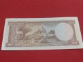 БАНКНОТА КАМБОДЖА МНОГО КРАСИВА РЯДКА ЗА ЦЕНИТЕЛИ КОЛЕКЦИЯ ДЕКОРАЦИЯ 36756, снимка 1