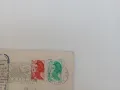Картичка 13, с марки от чужбина, Замъка Ментенон, Франция, 1984 г., снимка 2
