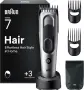 Тример и самобръсначка Braun HC7590 Series 7, снимка 1