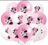 Мини Маус Minnie Mouse розов бял латекс балон балони парти рожден ден, снимка 4