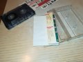 NINO-КАСЕТА 0512221936, снимка 13