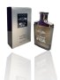 Мъжки парфюм New Brand Official 100ML
