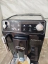 Кафе автомат Delonghi AUTENTICA , снимка 4