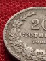 МОНЕТА 20 стотинки 1906г. КНЯЖЕСТВО БЪЛГАРИЯ СТАРА РЯДКА НАД СТОГОДИШНА ЗА КОЛЕКЦИЯ 36258, снимка 6