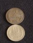 Лот монети 12 броя България от соца стари редки за КОЛЕКЦИЯ ДЕКОРАЦИЯ 34878, снимка 2