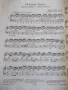 Ноти за пиано "HELLER-25 melodische Etüden-Opus 45"-60 стр., снимка 4