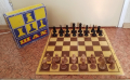 Шах запазен, 45 см на 45 см, снимка 1
