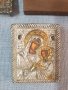 Лот 8- стари домашни икони -  6 броя, снимка 7