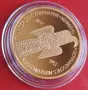 ПЛАКЕТ "40 ГОДИНИ ЗАПАДНО-ГЕРМАНСКА МАРКА"  ‼PROOF‼, снимка 3