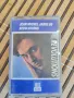 Jean-Michel Jarre – Révolutions, снимка 1
