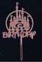 Замък на Дисни Happy Birthday розов сребро твърд топер за торта украса рожден ден , снимка 4