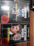 Колектив Планета Държава - 9 книги за 60 лв - история на прехода. , снимка 14