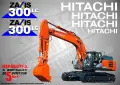 HITACHI строителна техника и механизация стикери, снимка 14