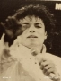 Винтидж снимка картичка на ПОП ИКОНАТА Michael Jackson много красива за КОЛЕКЦИЯ 31126, снимка 3
