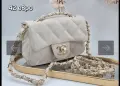 Дамски чанти Chanel , снимка 6