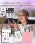 Принтер Phomemo P2S, мини термален принтер за смартфон, Bluetooth, 3 ролки хартия, снимка 5