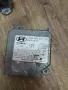 Airbag модул за KIA MAGENTIS , 959103C100, снимка 1