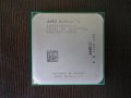 Процессор AMD Athlon II X4 620 /2.6GHz Socket AM3, снимка 1
