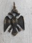 Масивен бронзов медальон двуглав орел с корона, снимка 1 - Антикварни и старинни предмети - 40113121
