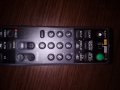 Дистанционно Sony RMT-V257B, снимка 3