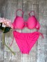Нов с висока талия хигиенна лепенка  розов цикламен бански костюм банела твърда повдигаща чашка , снимка 1 - Бански костюми - 41774105