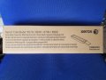 Тонер Касета - Xerox 109R00783 Extended Capacity Maintenance Kit